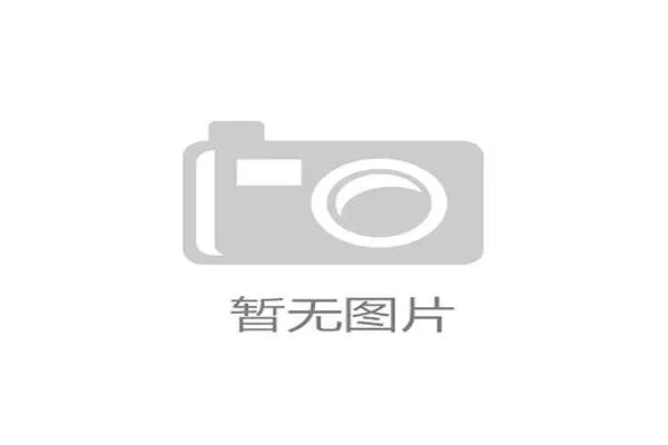 晋中市体育馆升级改造竣工，全力迎接六月世界U20女子手球锦标赛