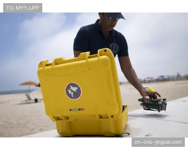 澳大利亚“全海岸”救生员巡逻体系引入无人机监测，提升海滩安全响应速度