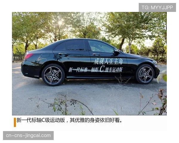 评论：春季古典赛的“三巨头”格局是否正在被新一代车手打破？