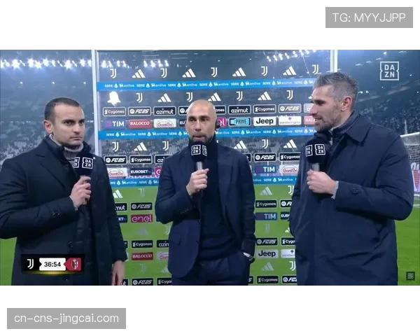 意甲争四白热化,博洛尼亚主帅莫塔赛前发布会强调保持高压风格