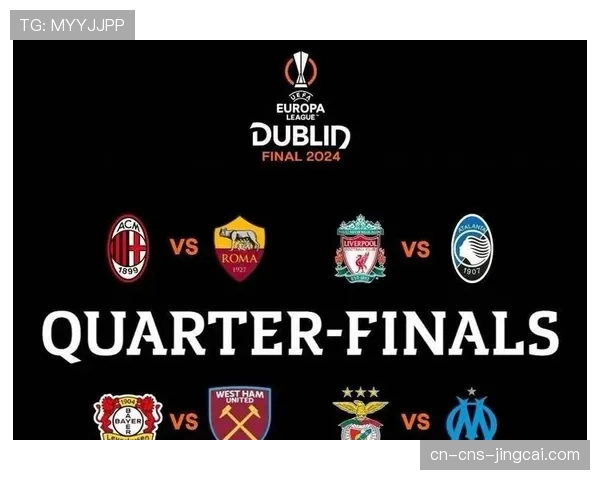 亚特兰大公布欧联杯次回合大名单,联赛将进行部分轮换 亚特兰大公布欧联杯次回合大名单,联赛将进行部分轮换