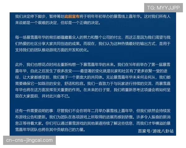 医疗团队的角色演变——如何帮助摆烂球队管理球员健康与出场时间 医疗团队的角色演变——如何帮助摆烂球队管理球员健康与出场时间